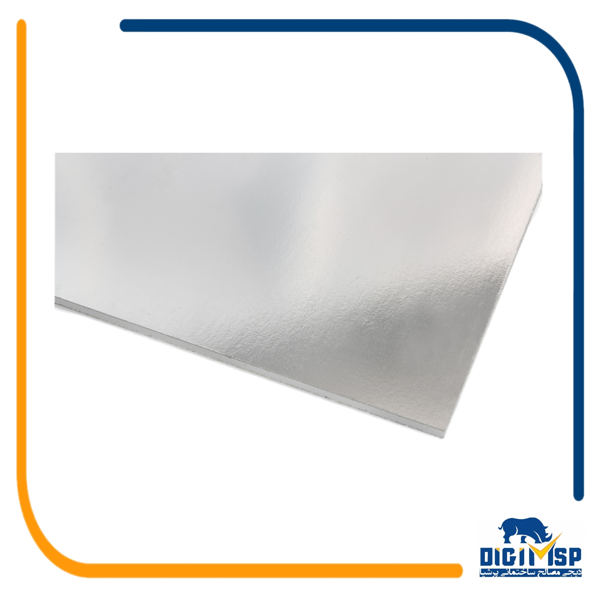 تایل 9/5mm ساده روکش pvc (پشت آلومینیوم)  